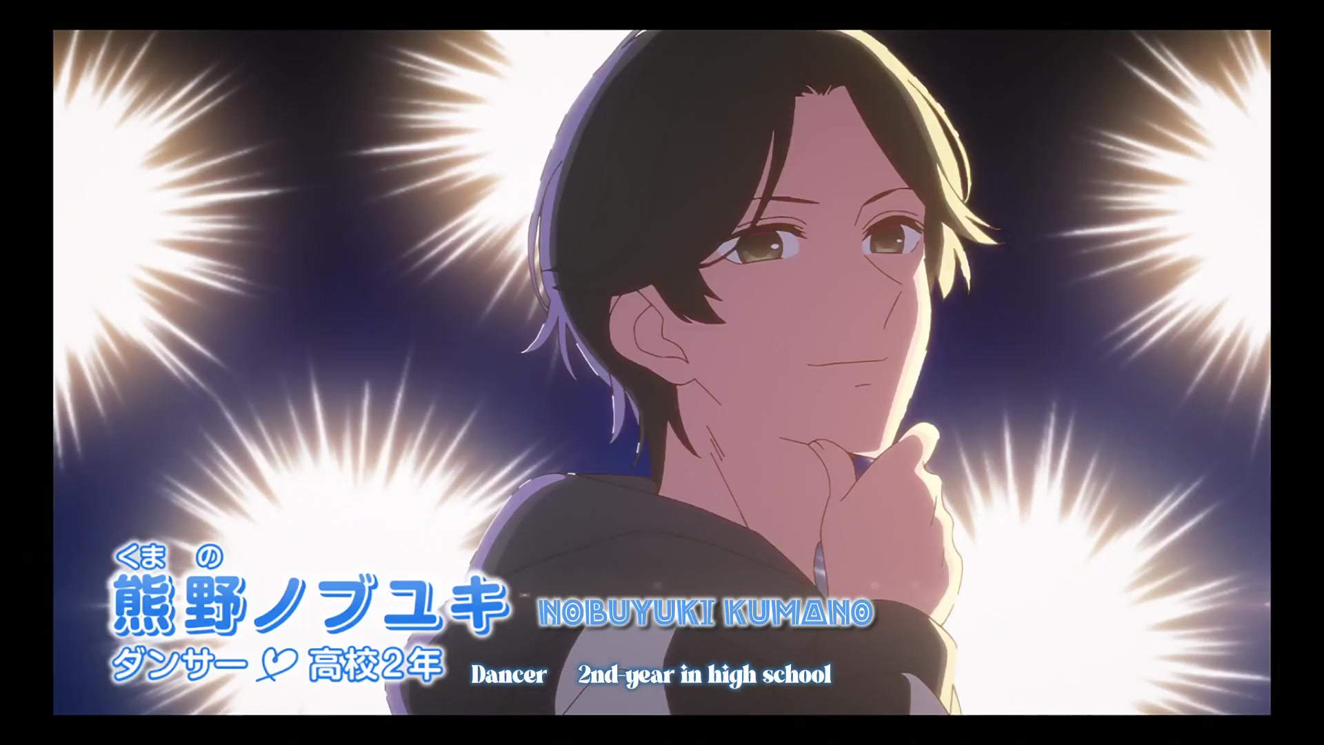 [Tsukyio Editing Resources] Oshi No Ko Season 1 (Episode 5) Raw Clips (102) (tsukyio.com).mp4